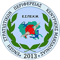 espekm