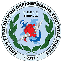 espeelak