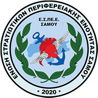 espeesam