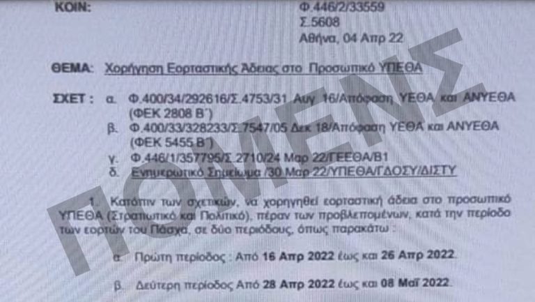 591184A7-9EF5-4126-AFDE-B654833B6C0C
